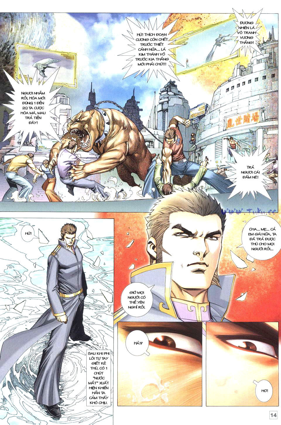 Võ Thần Phi Thiên: Chapter 38