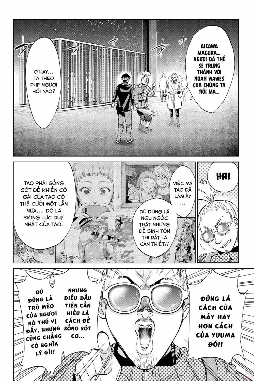 Real Account Ii: Chapter 133