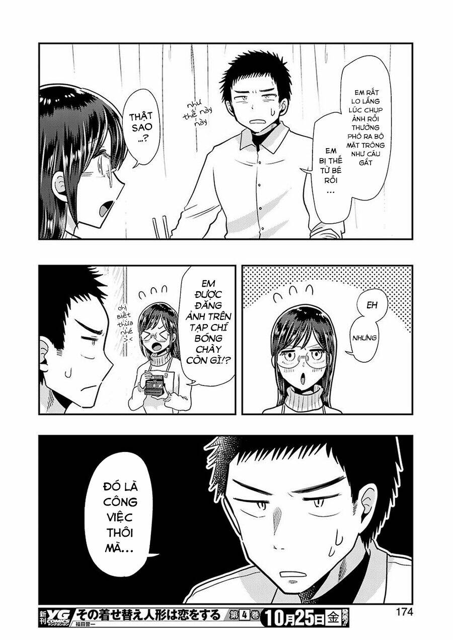 Yakumo-San Wa Ezuke Ga Shitai: Chapter 60