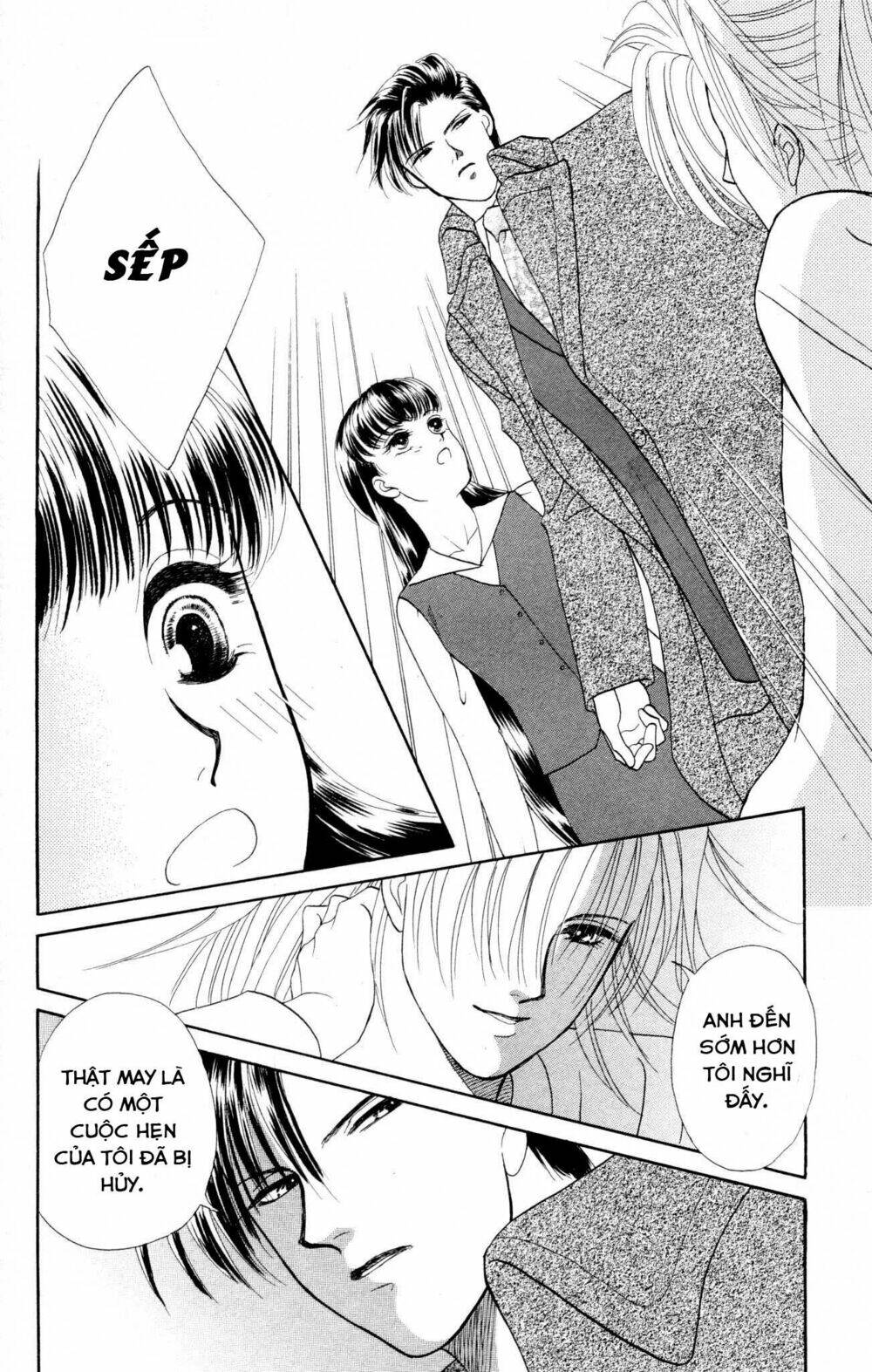 Barairo My Honey: Chapter 8