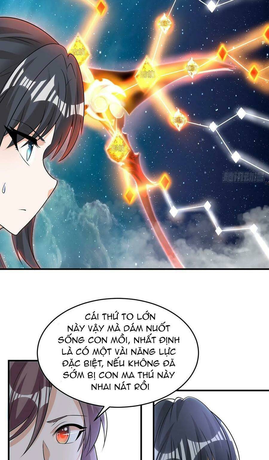 Giáng Thần Chiến Ký: Chapter 88