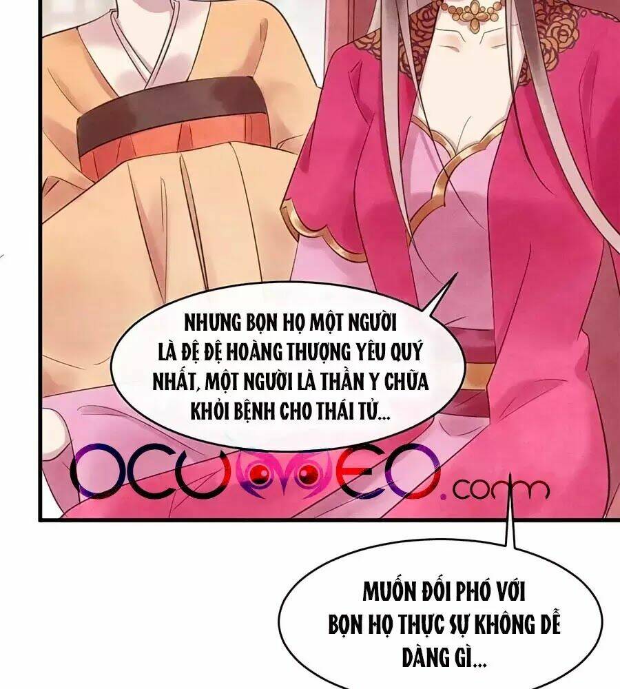 Vương Phi Muốn Trèo Tường: Chapter 47