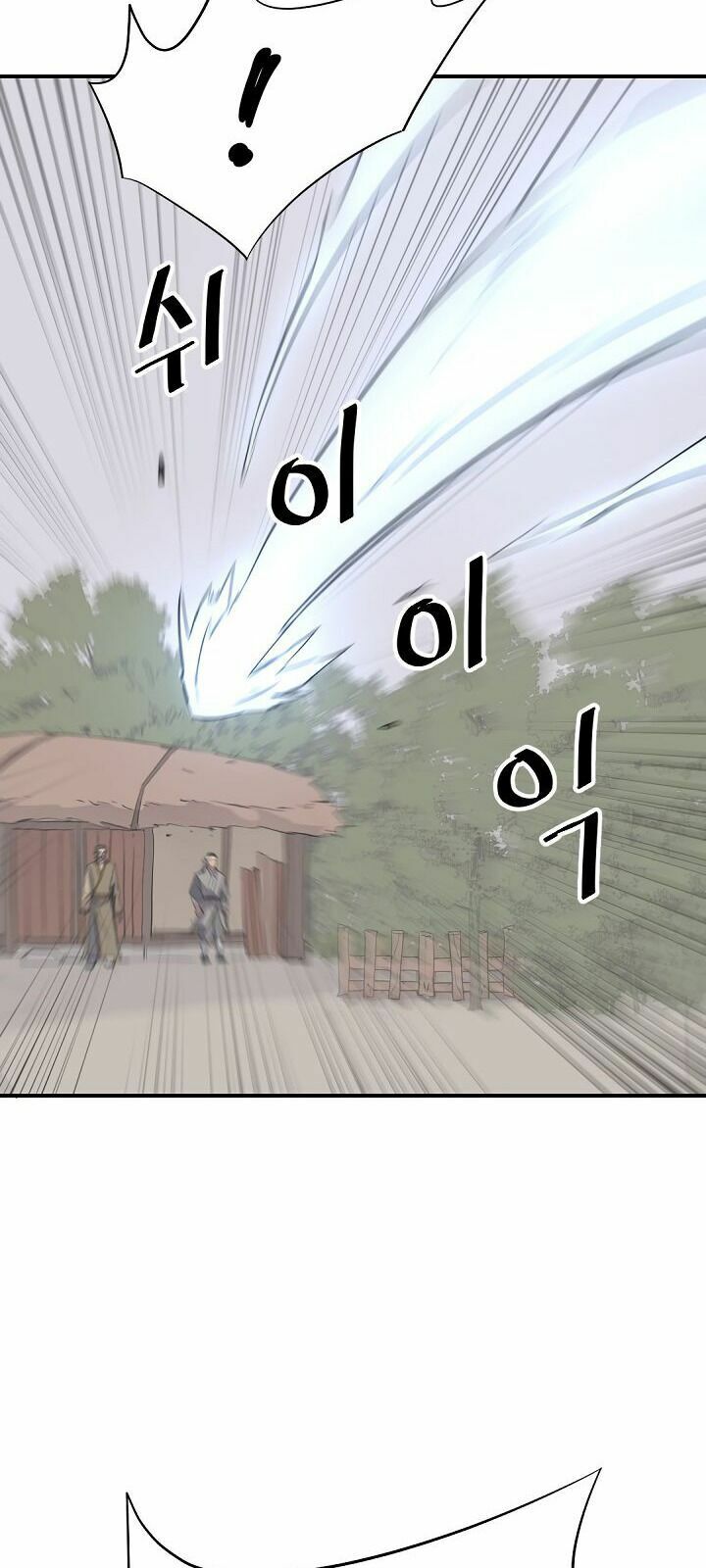 Trọng Sinh, Bất Khả Chiến Bại: Chapter 81