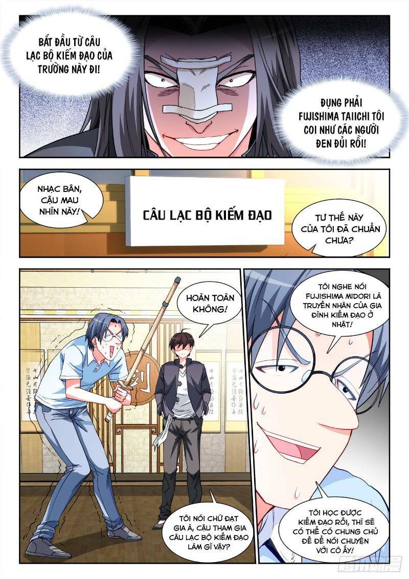 Cực Đạo Tông Sư: Chapter 41