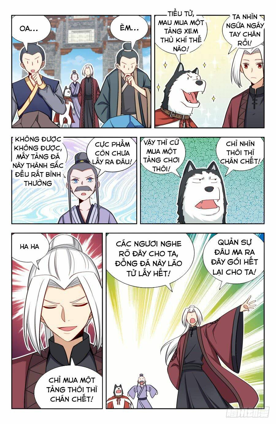 Tối Cường Phản Sáo Lộ Hệ Thống: Chapter 167