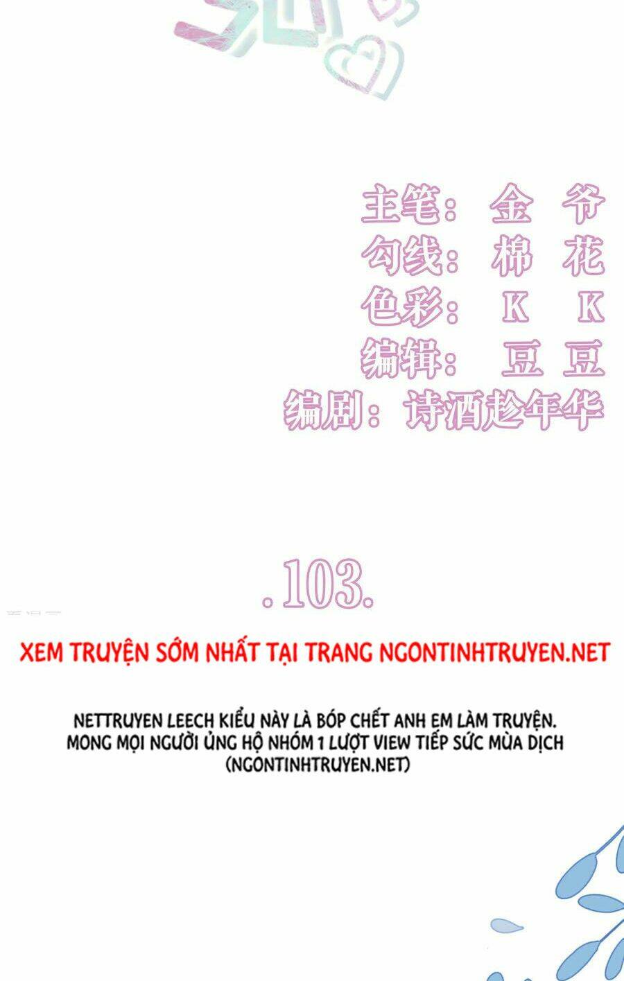 Bạn Gái Tôi Mới 30+: Chapter 103