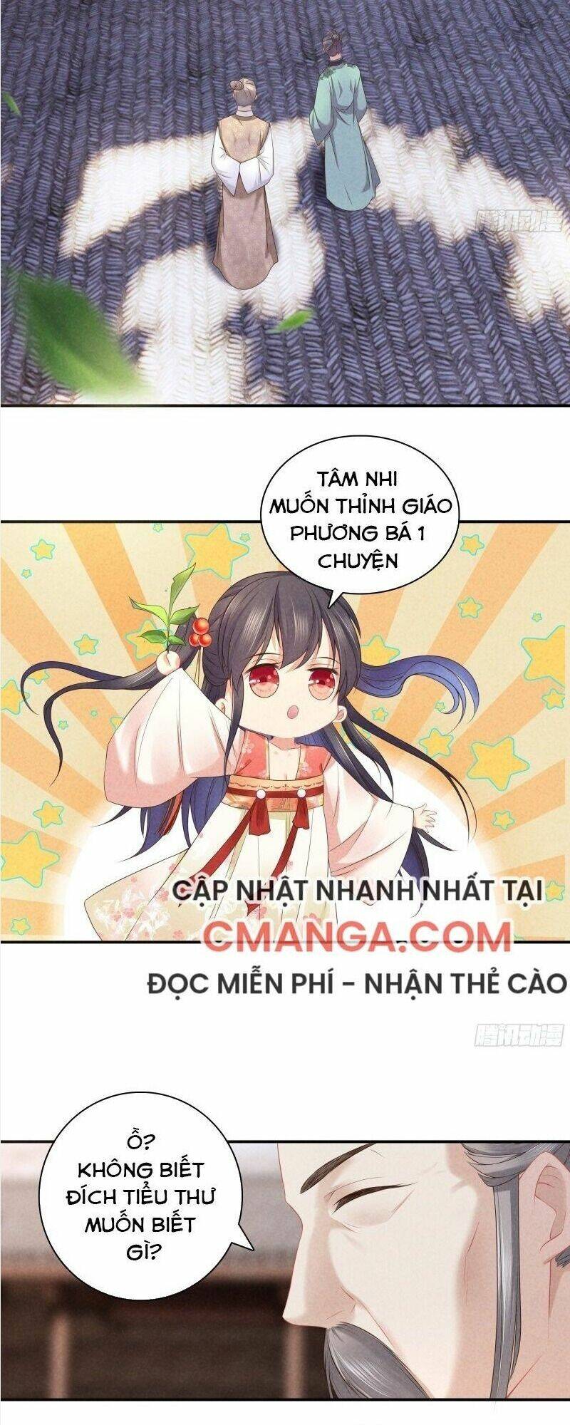 Trọng Sinh Chi Đích Nữ Bất Thiện: Chapter 43