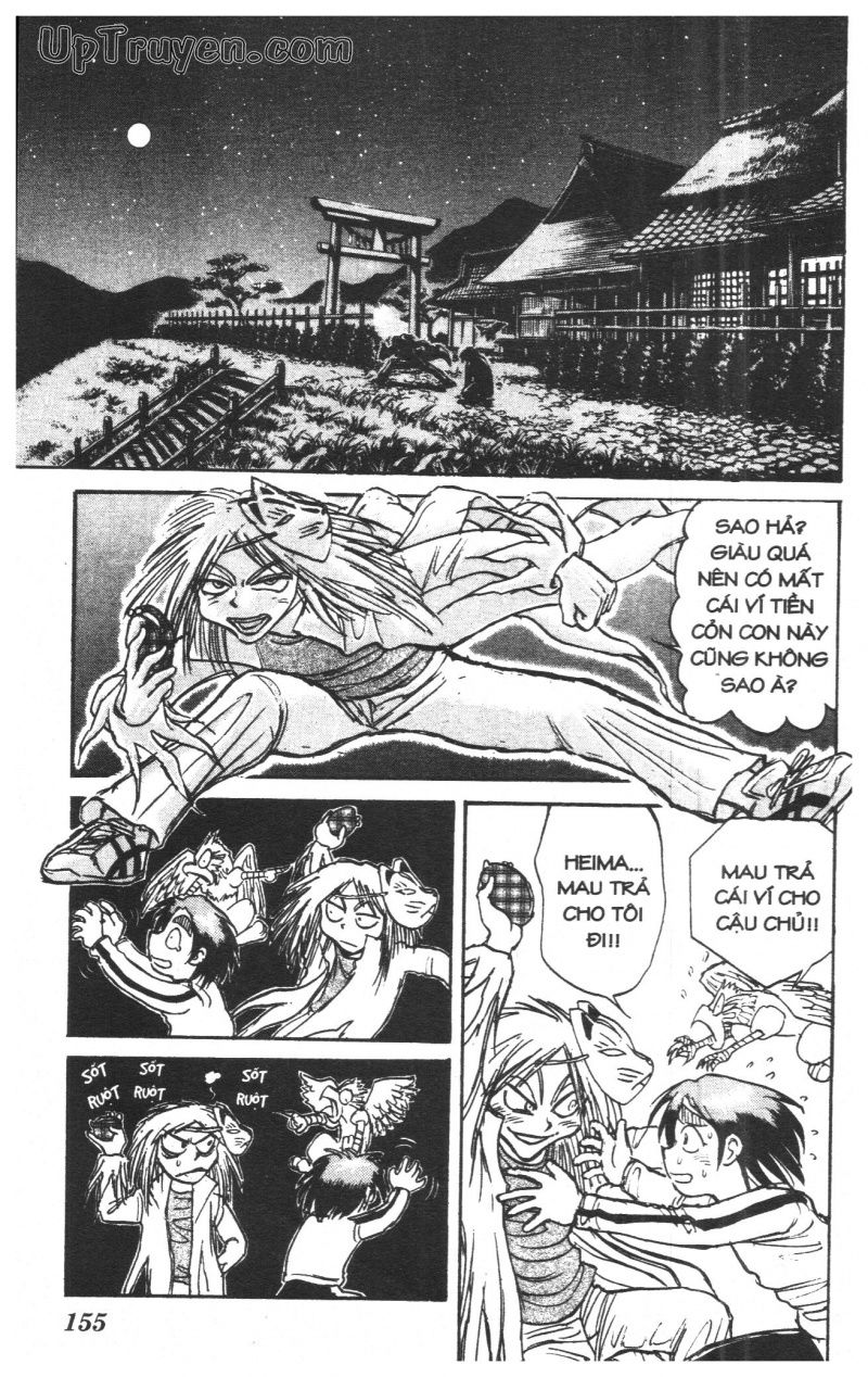 Fujita Kazuhiro: Chapter 29