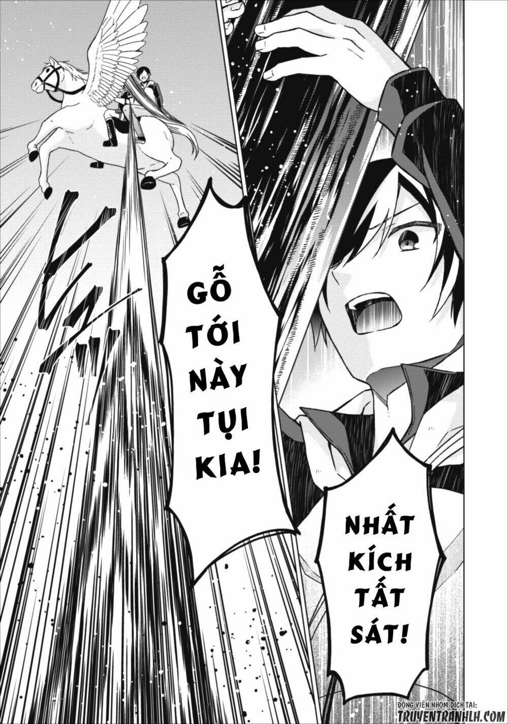 Shingan No Yuusha: Chapter 15