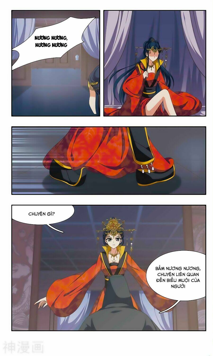 Thần Võ Tướng Tinh Lục: Chapter 53