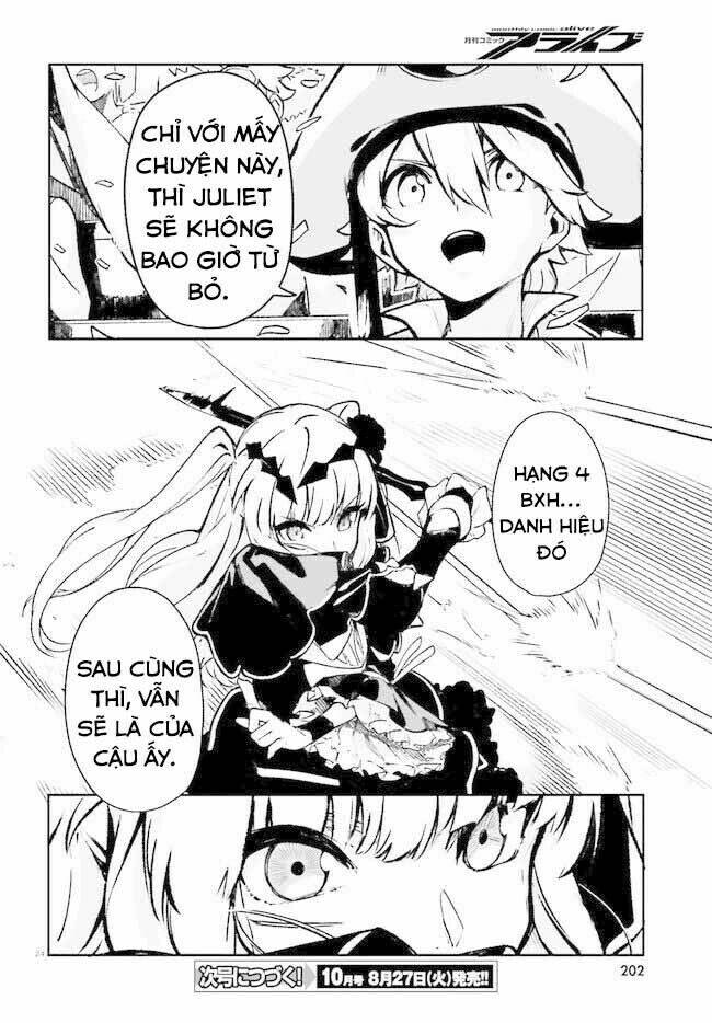 Crow Record: Infinite Dendrogram Another: Chapter 3