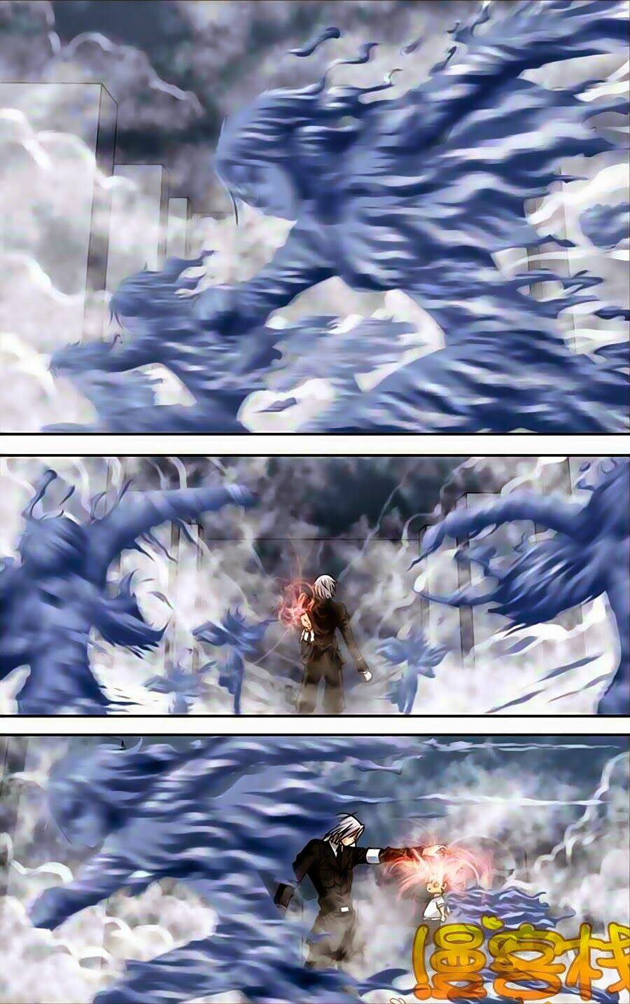 Thâu Tinh Cửu Nguyệt Thiên: Chapter 213