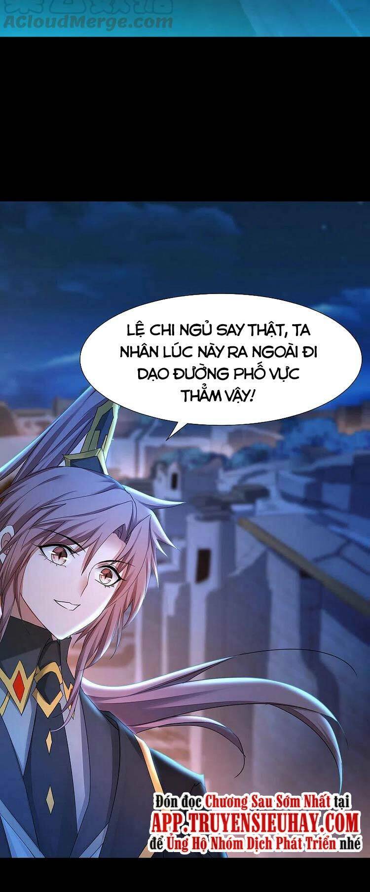 Nghịch Chuyển Tiên Đồ: Chapter 238