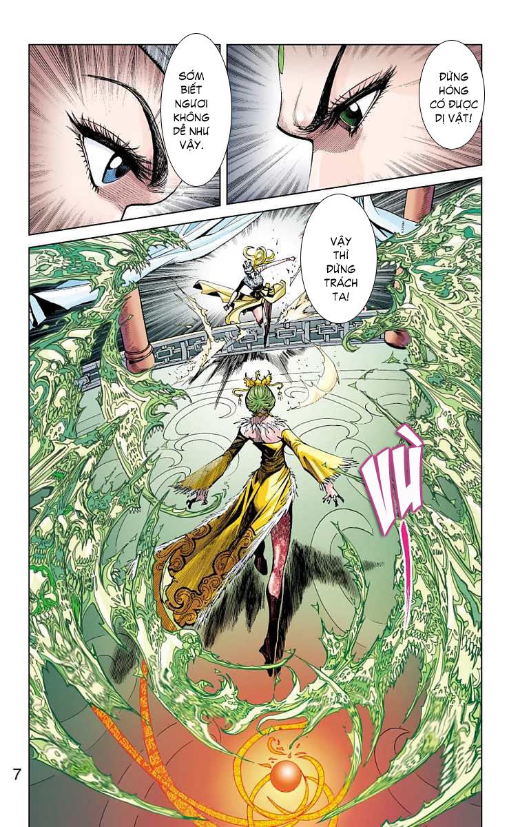 Thần Binh Huyền Kỳ F: Chapter 17