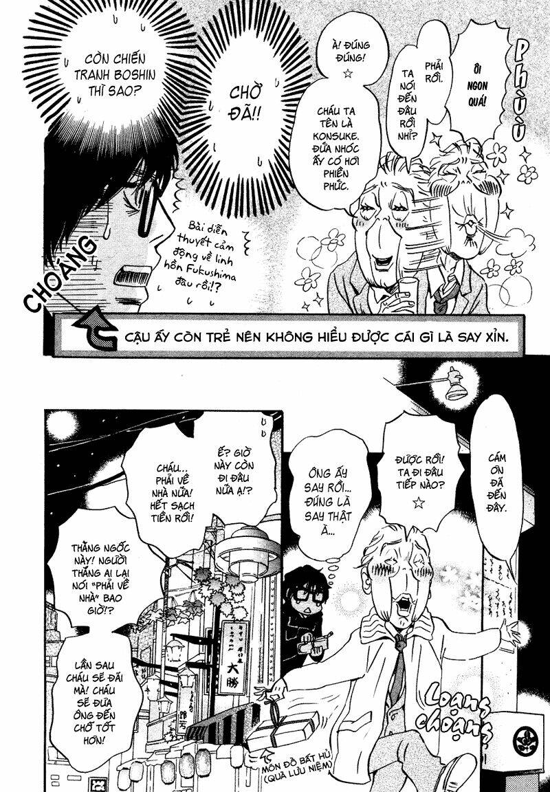 3-Gatsu No Lion: Chapter 19