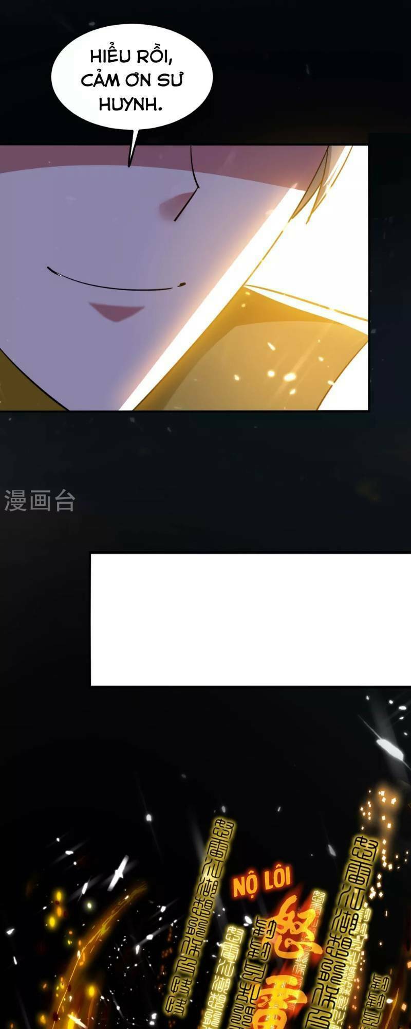 Vạn Giới Tiên Vương: Chapter 8