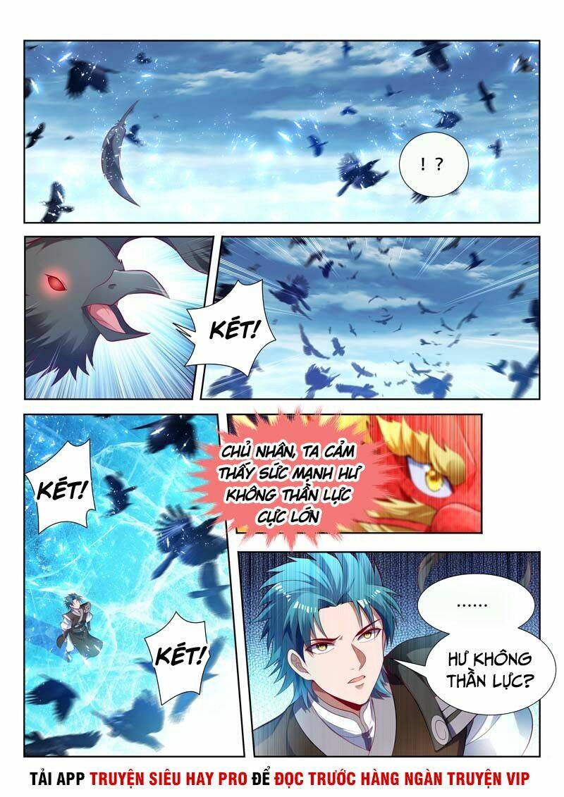 Vạn Giới Thần Chủ: Chapter 158