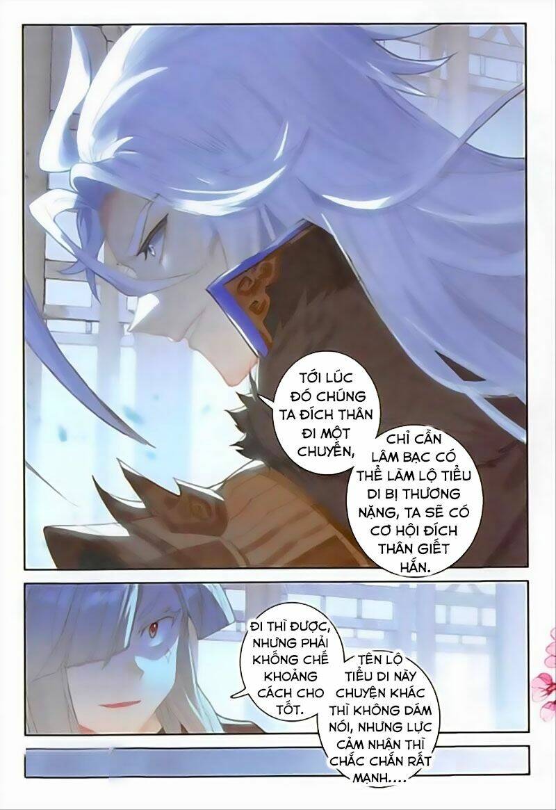 Đại Khâu Giáp Sư: Chapter 132