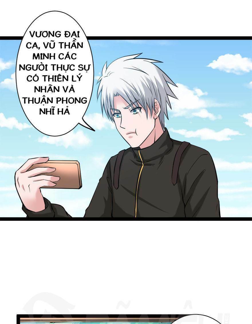 Đô Thị Tu Luyện Cuồng Triều: Chapter 72