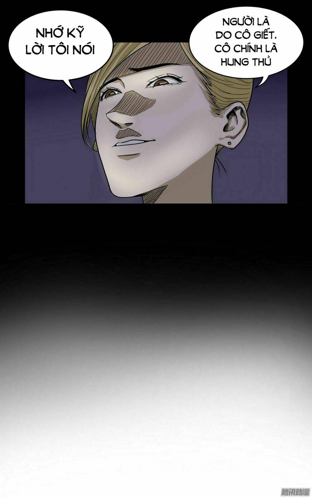 Nửa Đêm Quỷ Đàm: Chapter 4