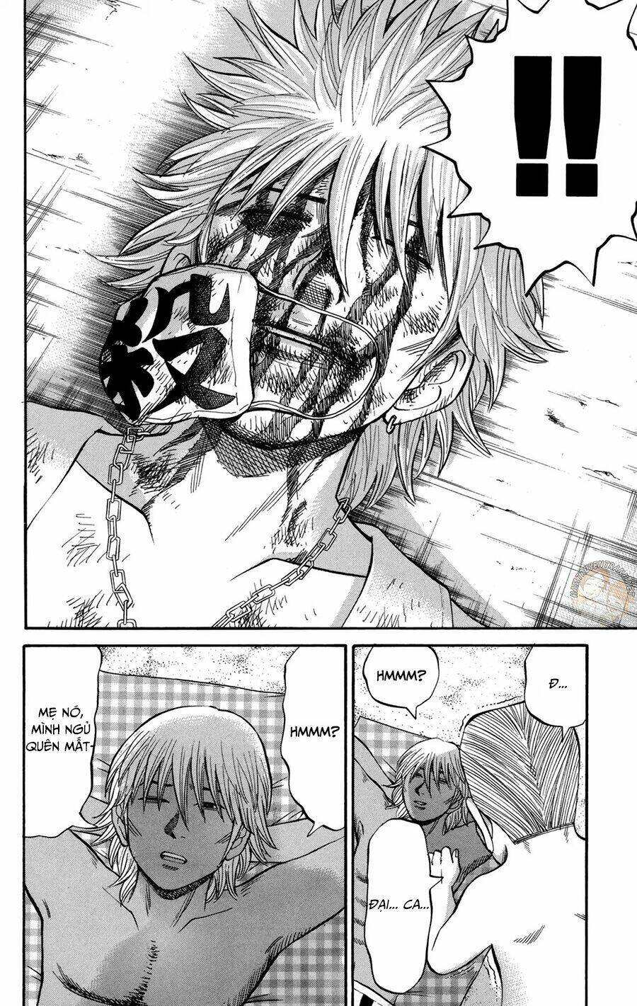 Nanba Mg5: Chapter 46