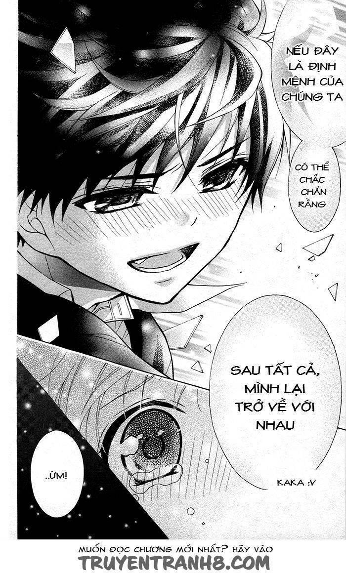 Henyoku No Labyrinth: Chapter 27