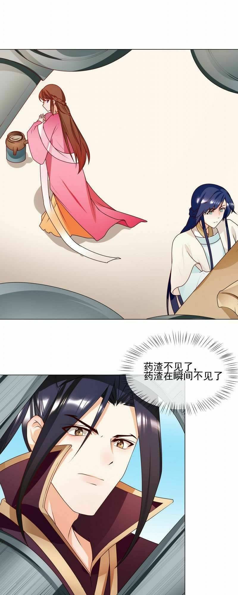 Thiên Tài Tiểu Độc Phi: Chapter 62