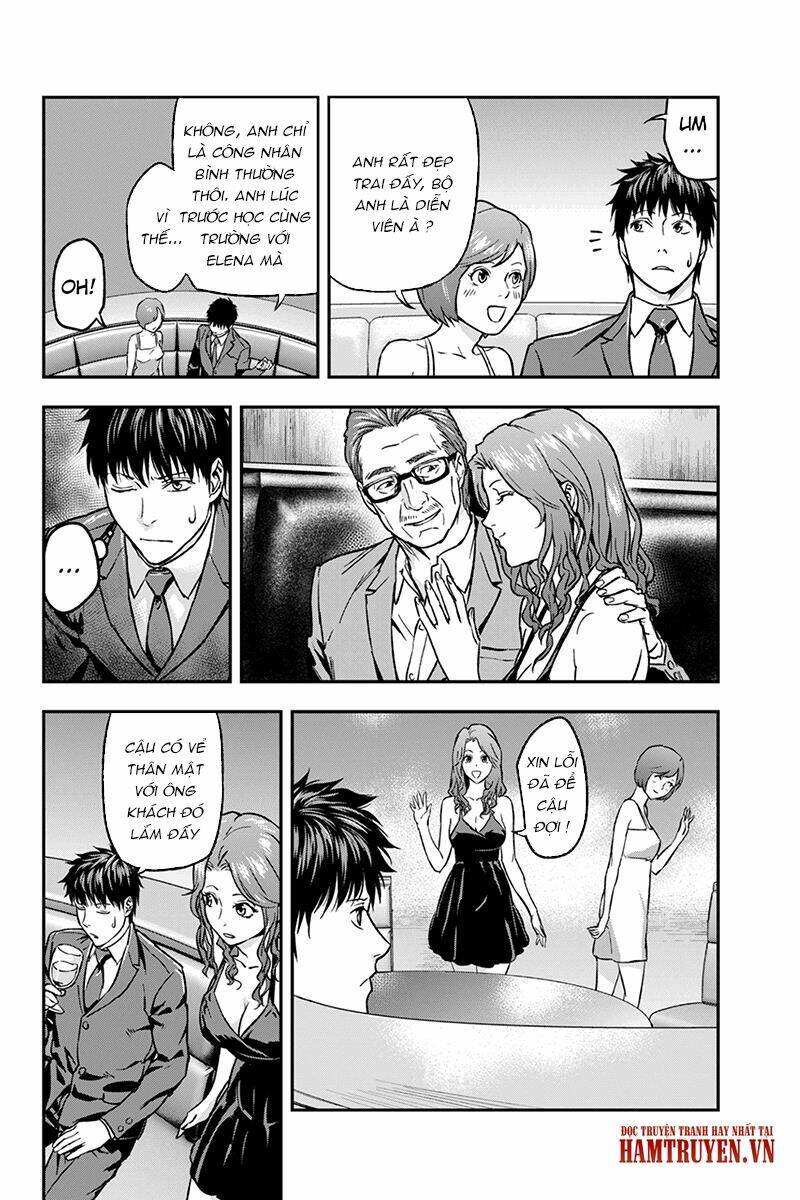 Roppongi Black Cross: Chapter 29