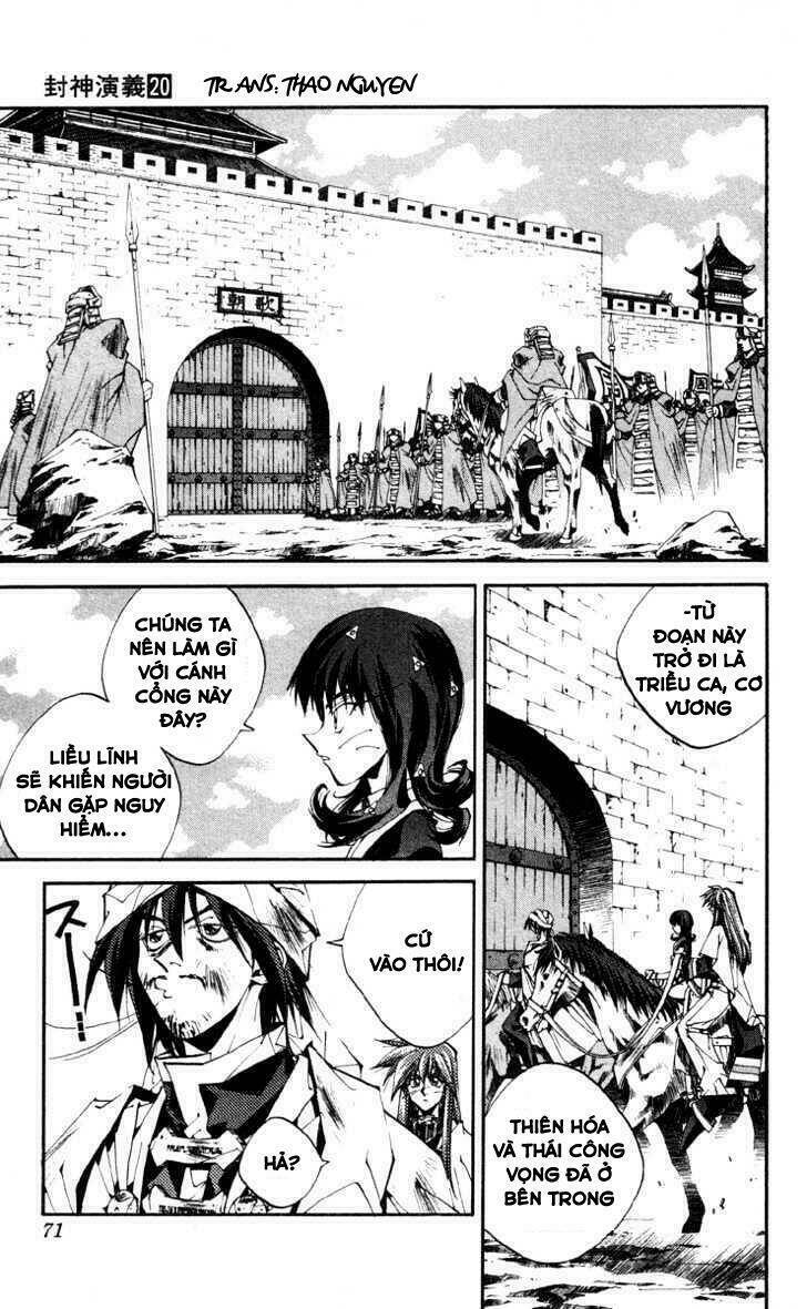 Bảng Phong Thần: Chapter 173