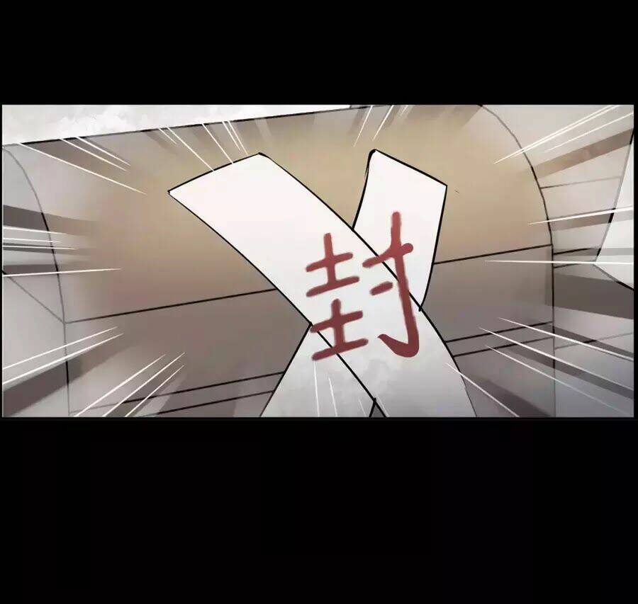 Thượng Quốc Phú Chi Thiên Đống Tuyết: Chapter 103