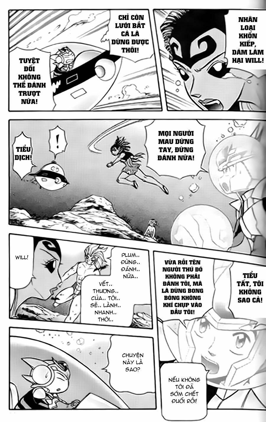 Hiệp Sĩ Giấy G: Chapter 11