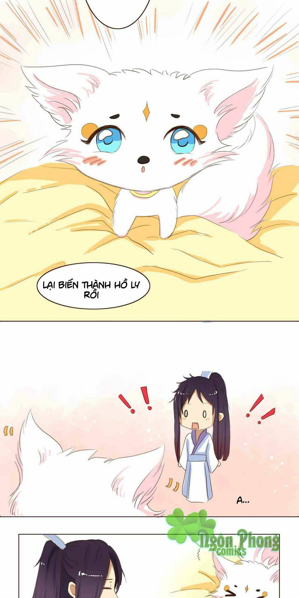 Mẫu Phi Đuôi Của Người Lộ Ra Rồi Kìa: Chapter 15