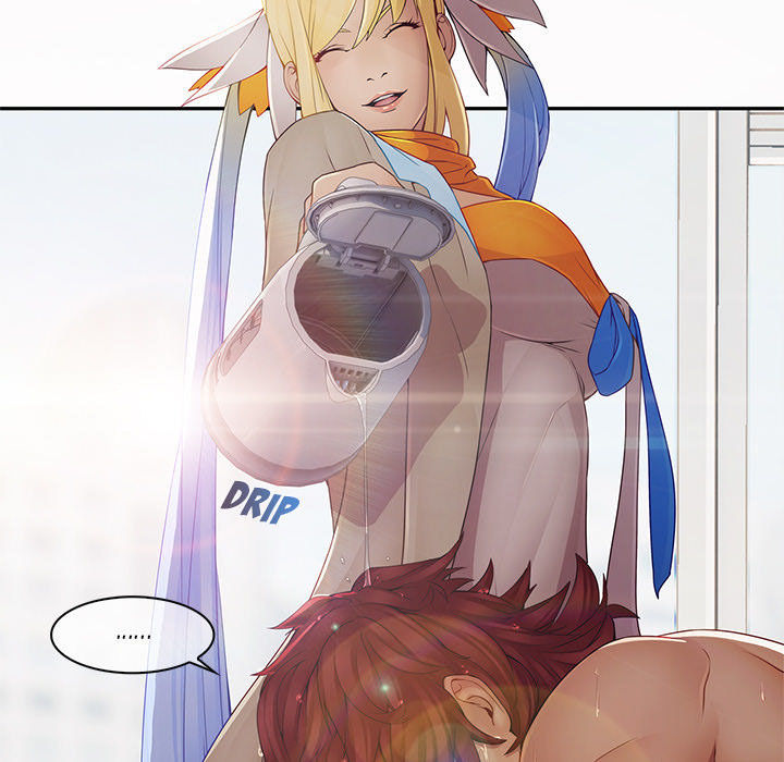 Ảo Mộng Hồ Điệp: Chapter 3