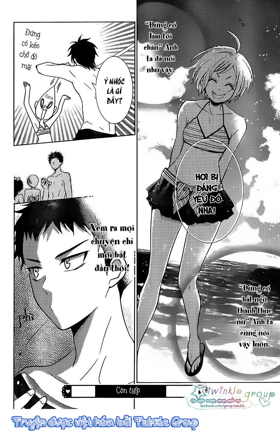 Buổi Xem Mắt Bất Đắc Dĩ: Chapter 14