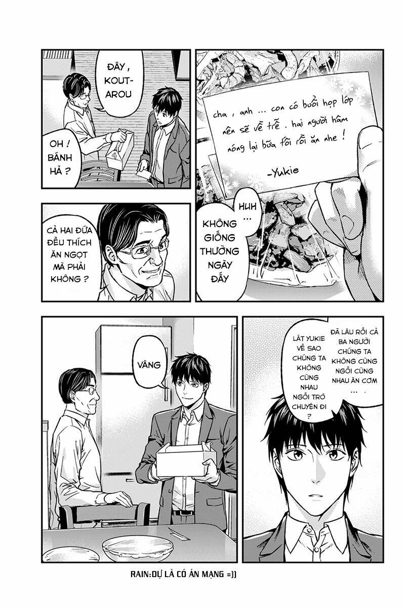 Roppongi Black Cross: Chapter 52