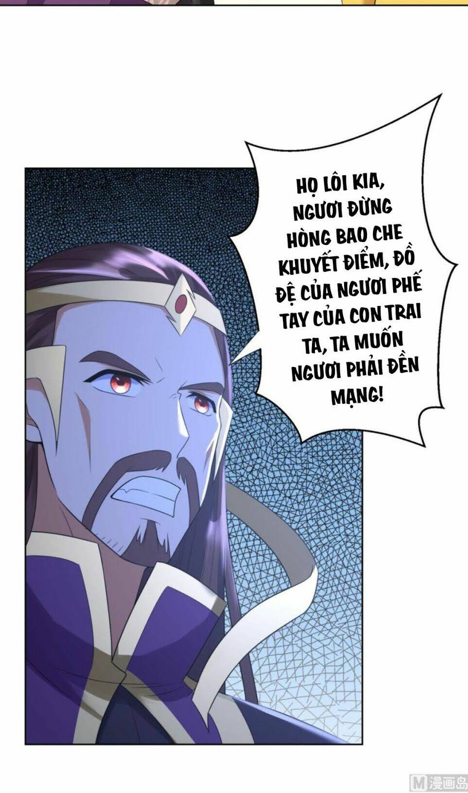 Chí Tôn Trọng Sinh: Chapter 74