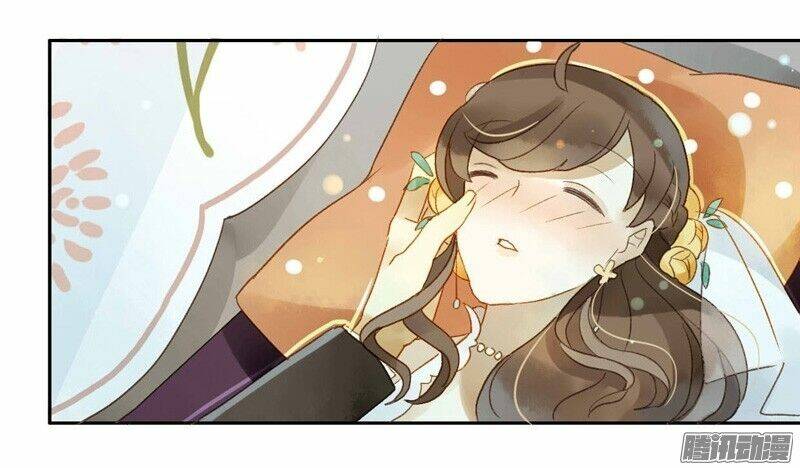 Sức Mạnh Của Sắc Đẹp: Chapter 65