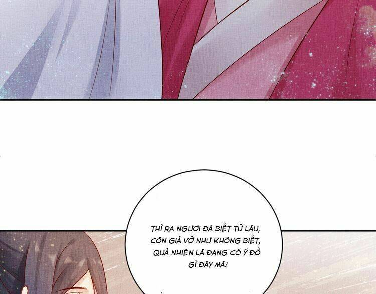 Thịnh Sủng Y Phi Chi Dao Quan Truyện: Chapter 59