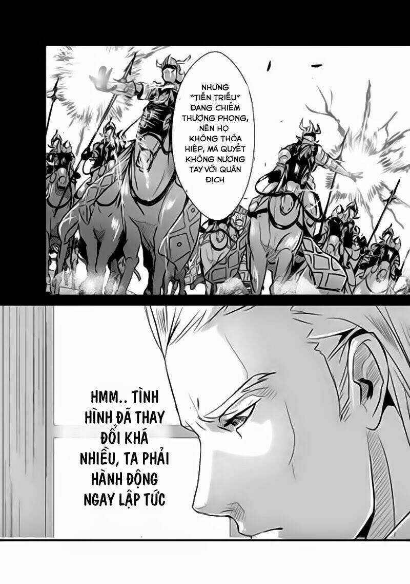 Shiro No Koukoku Monogatari: Chapter 2