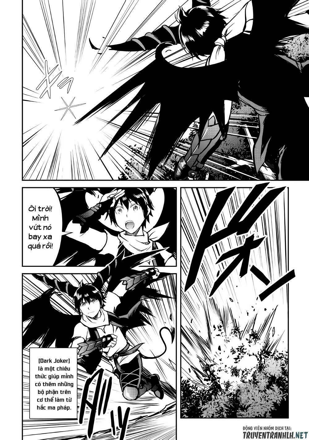 Maken No Daydreamer: Chapter 30