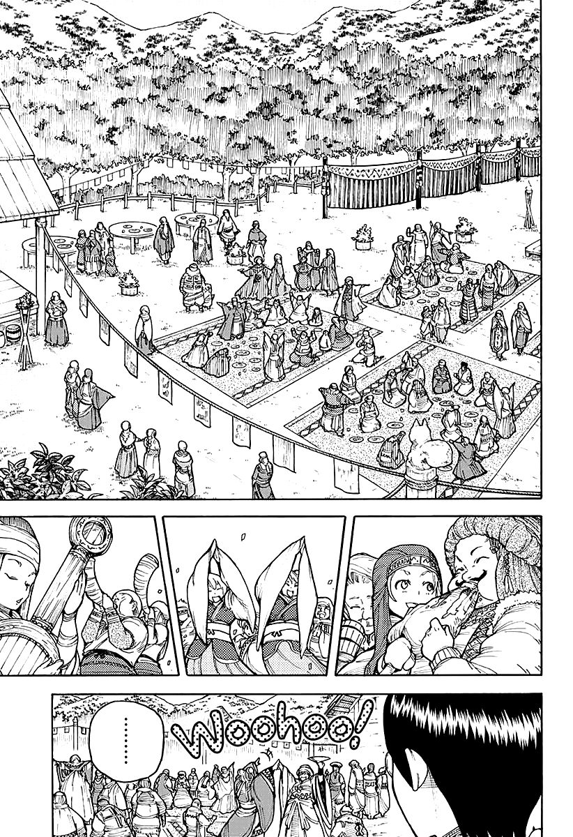 Anh Hùng Lấy Vợ: Chapter 7