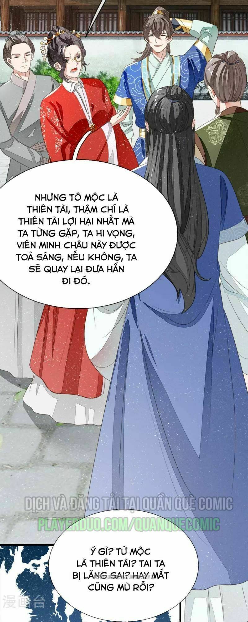 Đệ Nhất Hoàn Khố: Chapter 16