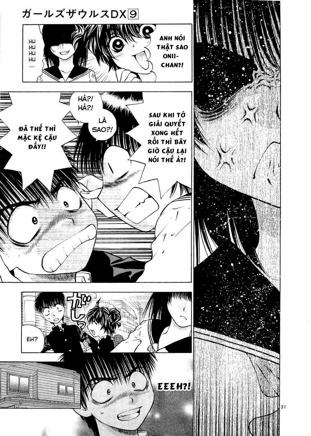 Girls Saurus Dx: Chapter 57