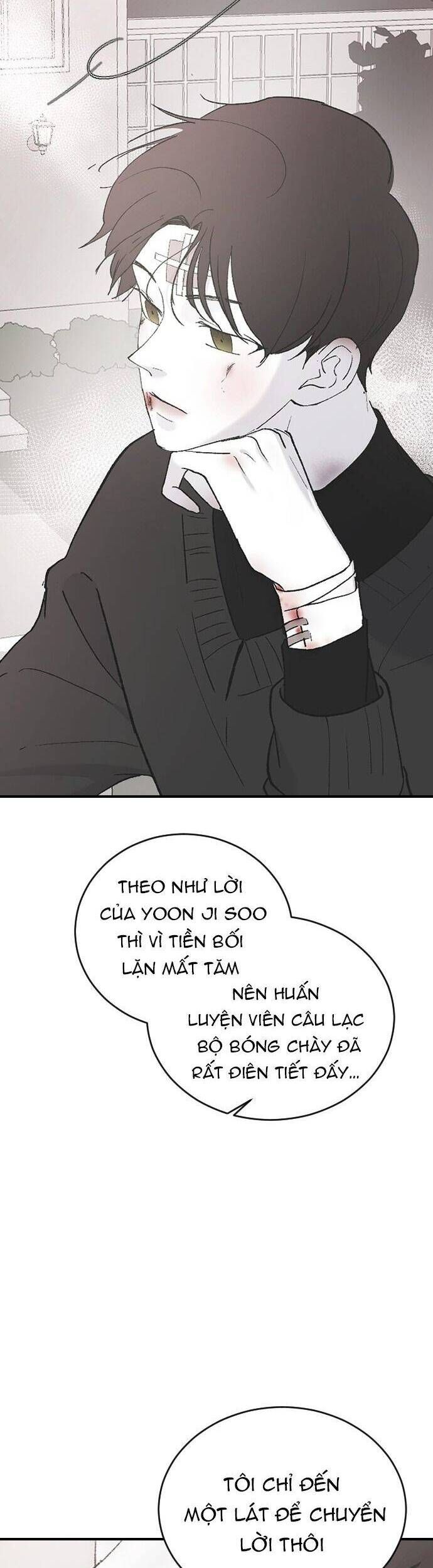 Ba Người Anh Trai Của Tôi Là Bạo Quân: Chapter 51