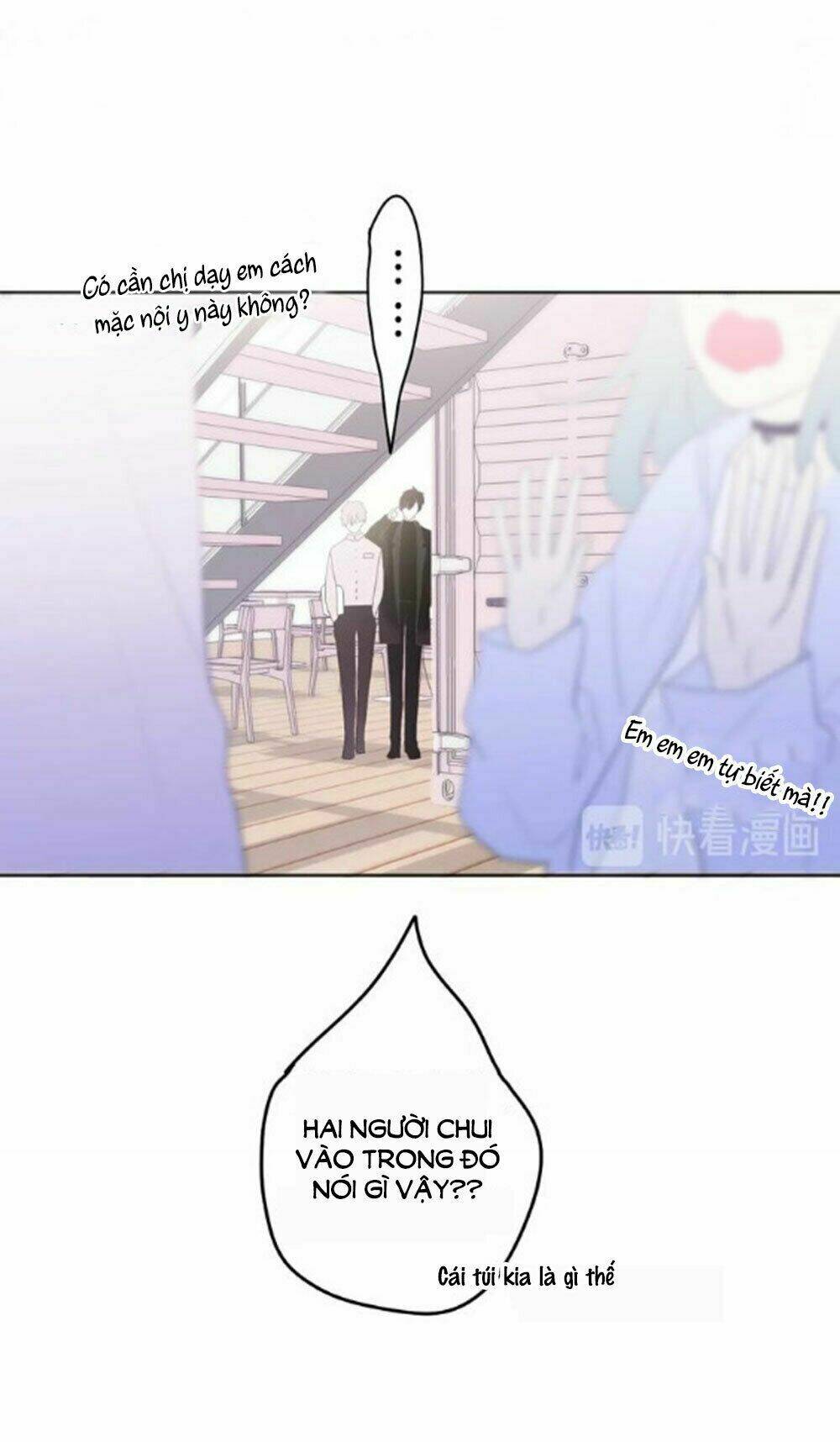 Tháng Sáu Không Hẹn Mà Gặp: Chapter 27