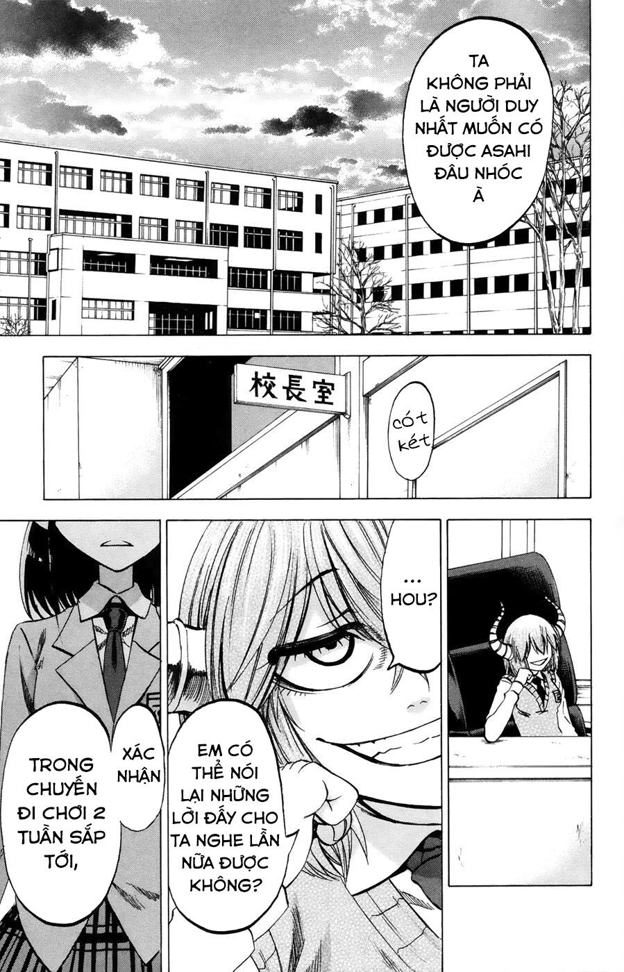 Jitsu Wa Watashi Wa: Chapter 72