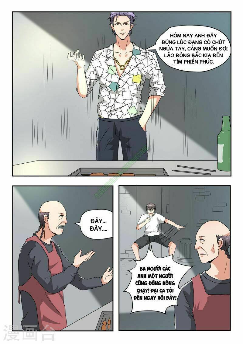 Thấu Thị Chi Nhãn: Chapter 124