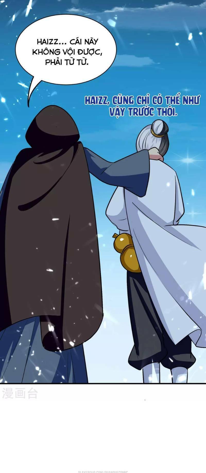 Vạn Giới Tiên Vương: Chapter 29