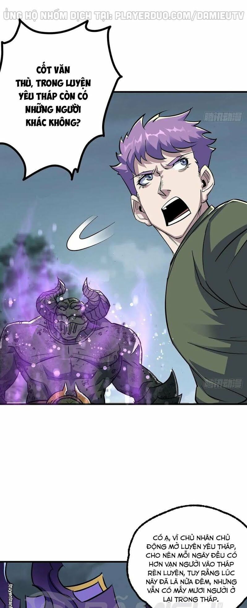Thú Nhân: Chapter 226