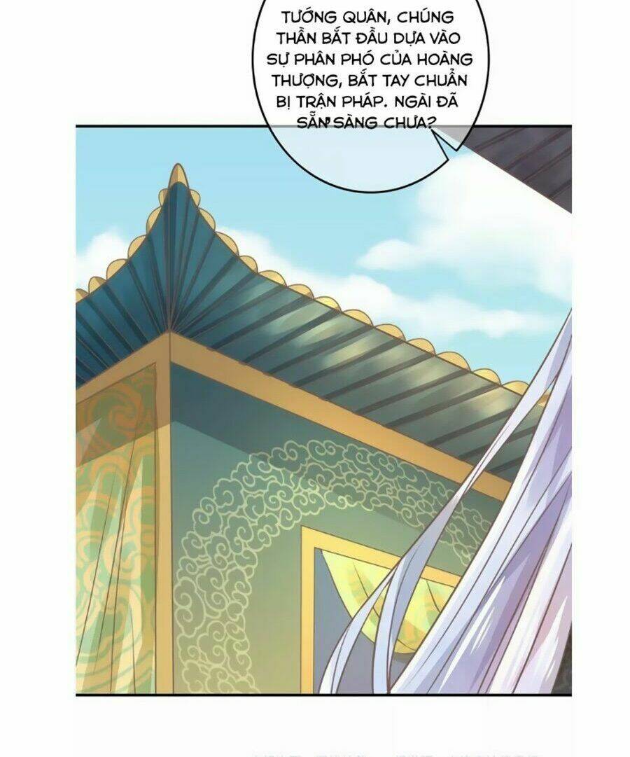 Chọc Nhầm Thượng Thần Băng Lãnh: Chapter 2